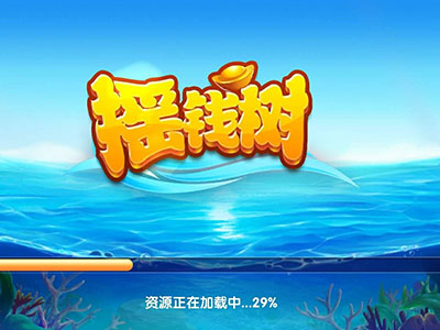 星力游戏信誉