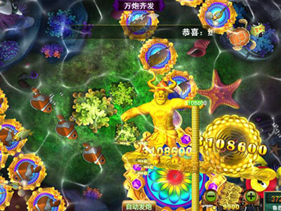 电玩信誉星力九代